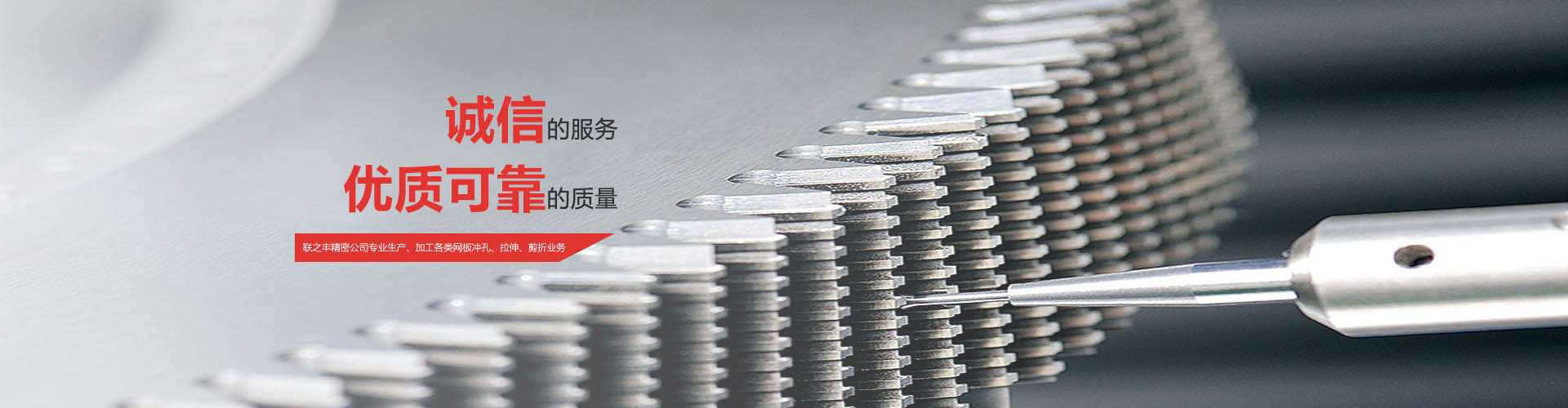 吳江市欣陽彩板凈化工程有限公司